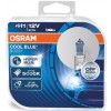OSRAM COOL BLUE BOOST Duo Box H11