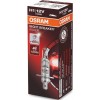 OSRAM Night Breaker Silver