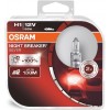 OSRAM Night Breaker Silver Duobox