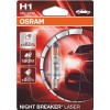 OSRAM Night Breaker Laser