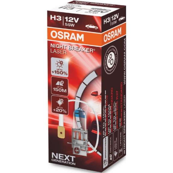OSRAM Night Breaker Laser