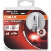 OSRAM Night Breaker Silver Duobox OSRAM Night Breaker Silver Duobox