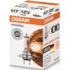 OSRAM Glühlampe H7