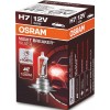 OSRAM Night Breaker Silver