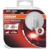 OSRAM Night Breaker Silver Duobox