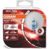 OSRAM Night Breaker Laser Duobox