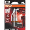 OSRAM Glühlampe NIGHT RACER +110% OSRAM Glühlampe NIGHT RACER +110%