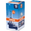 OSRAM Glühlampe H9 OSRAM Glühlampe H9