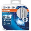OSRAM Glühlampen D1S XENARC Duobox