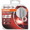 XENARC Night Breaker Laser Duobox