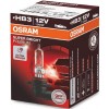 OSRAM Glühlampe SUPER BRIGHT PREMIUM OSRAM Glühlampe SUPER BRIGHT PREMIUM
