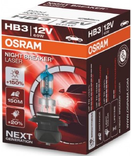 OSRAM Night Breaker Laser