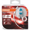 OSRAM Night Breaker Laser