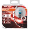 OSRAM Night Breaker Unlimited