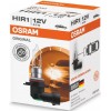 OSRAM HIR1 12V/65W PX20D