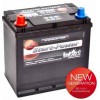 Start-Power 12V/45Ah/300A